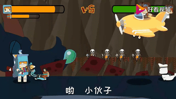 如何下载迷你格斗