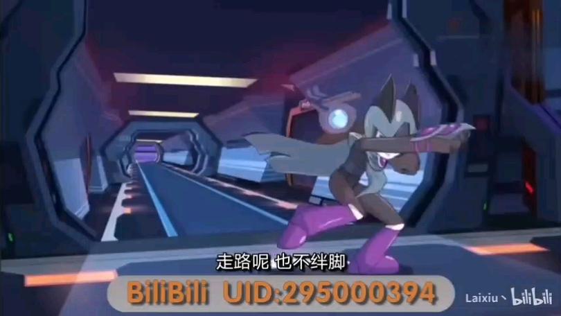 赛尔号广告
