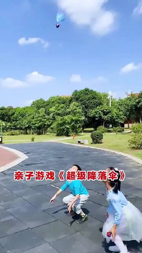 关于雨伞的小游戏