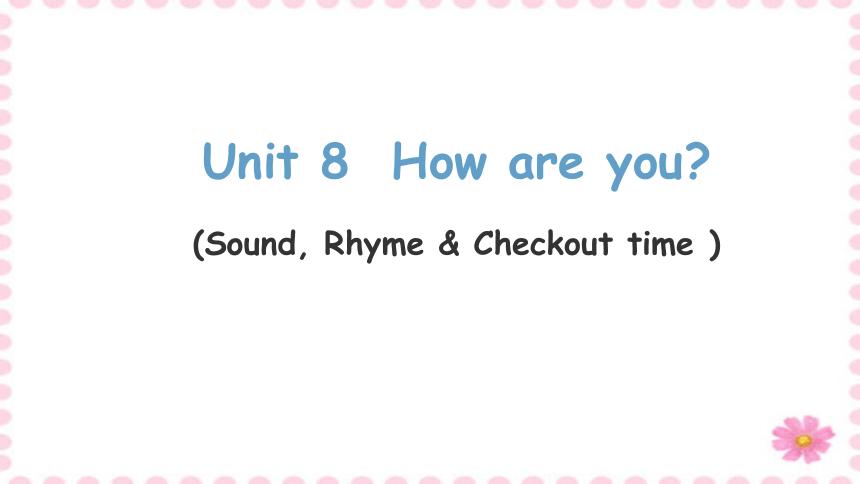 有you is的用法吗
