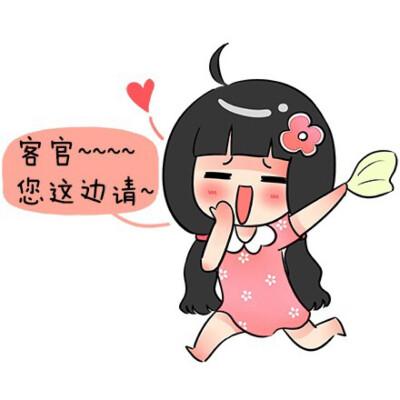 疯狂挖客官网