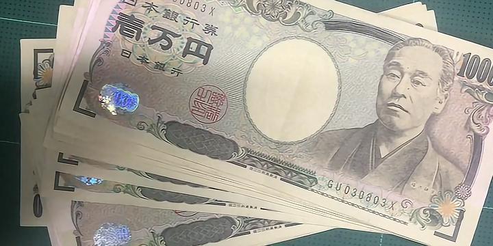 日本人眼中的10万日元