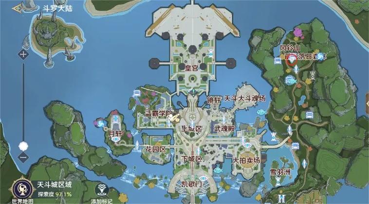 斗罗星球地图全貌图片