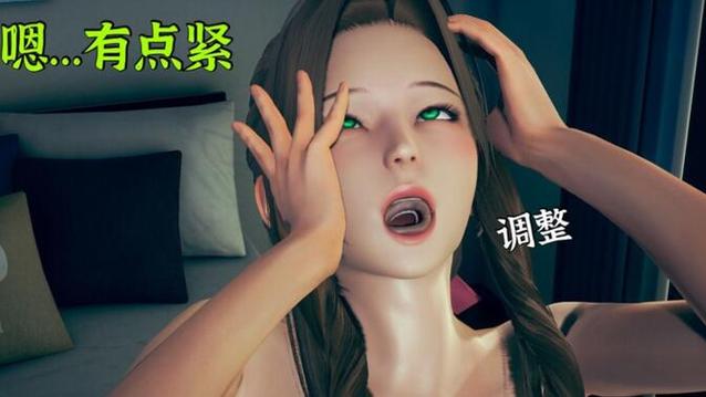 皮刀入替皮物