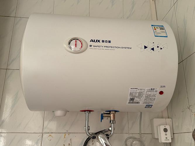 奥克斯电热水器质量怎么样缩略图