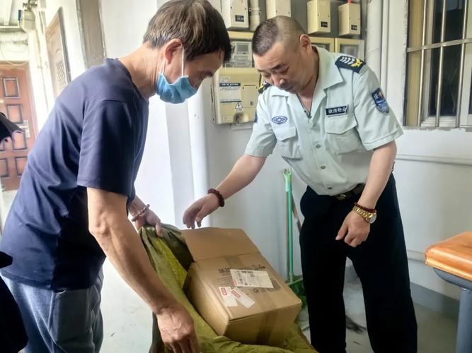 上古卷轴5鸦石镇找管家
