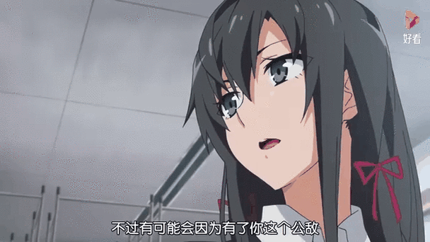 春物1通关详细攻略