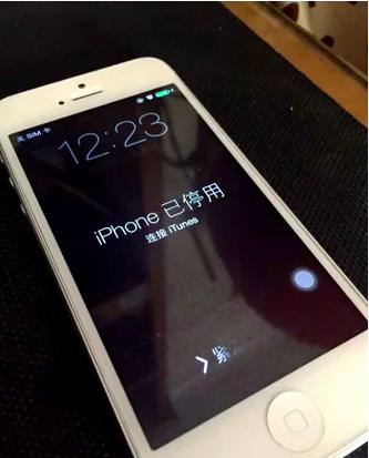 iPhone输入密码解锁时会卡顿