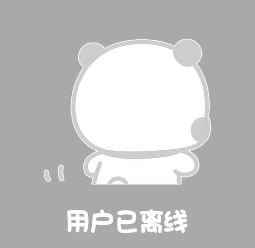 云参谋为什么一直是离线状态
