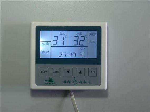 派沃控制面板使用教程