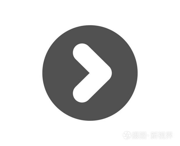 iphone手机屏幕右上角箭头