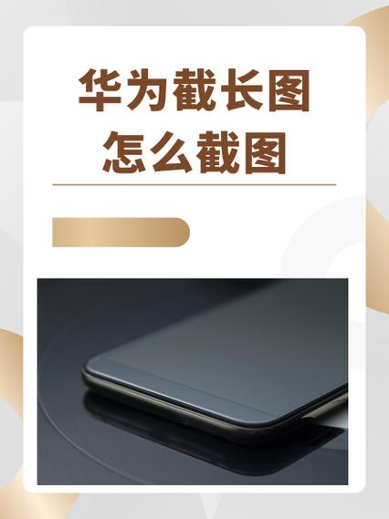 华为无缩略图怎么恢复
