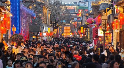 2020春节旅游