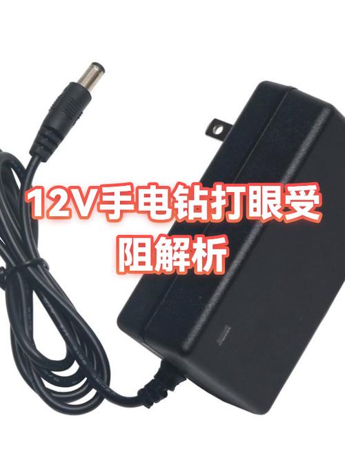 手电钻打眼不偏的方法