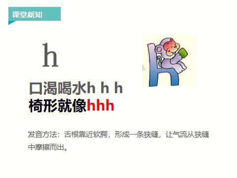 hhha这个是啥意思