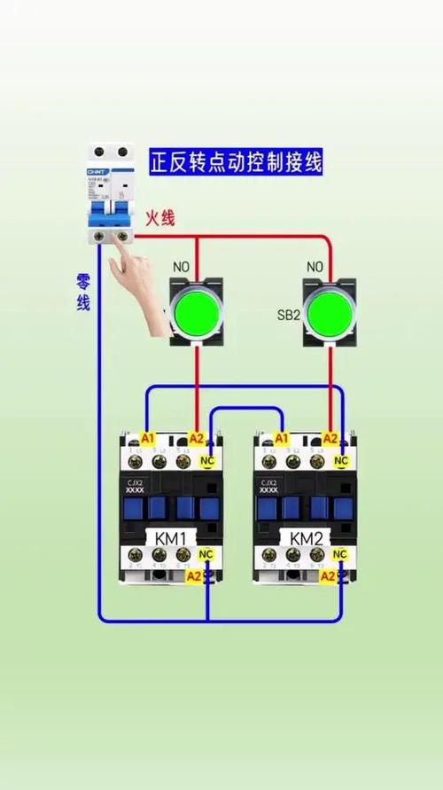 220v接触器的正确接线方法