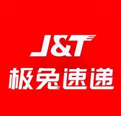 极兔快递代收点是什么