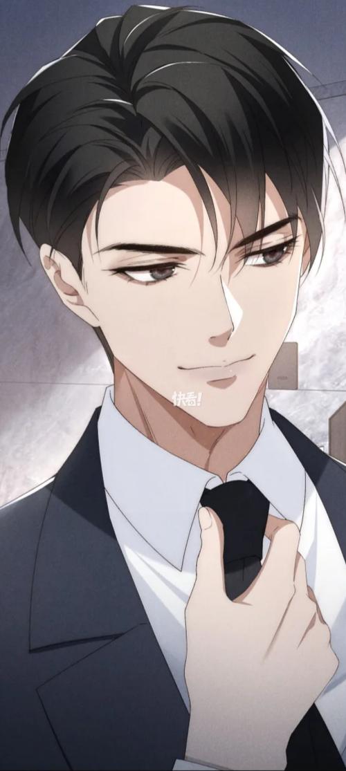 少爷不乖漫画第十一话