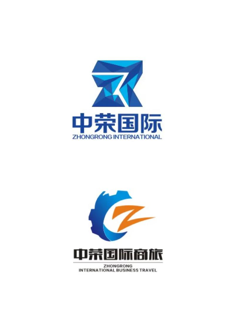 国际商旅