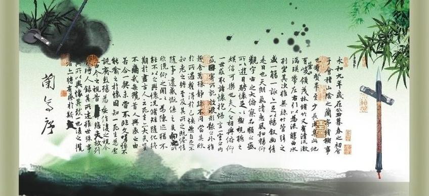 修禊在古代的意义