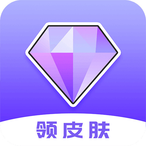 我的世界皮肤站linkskin