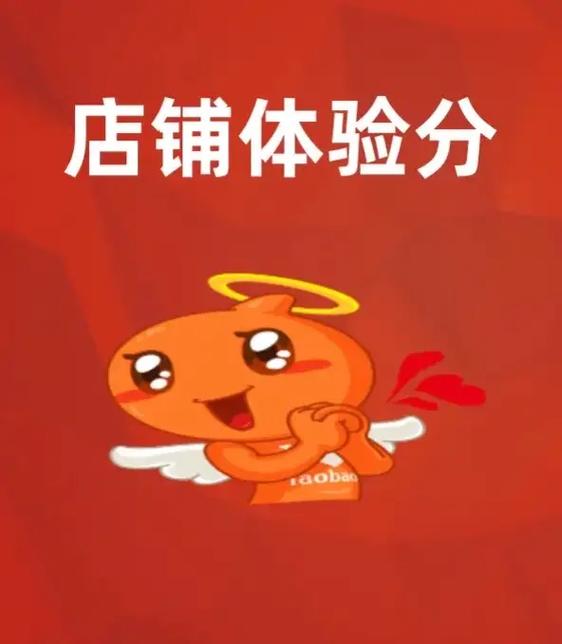 天猫商城子旺旺收费吗