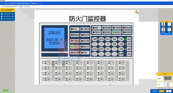 对讲机灯一闪一闪的是什么问题缩略图