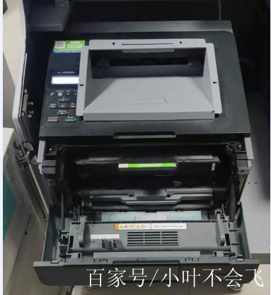 兄弟5590dn粉盒清零图标