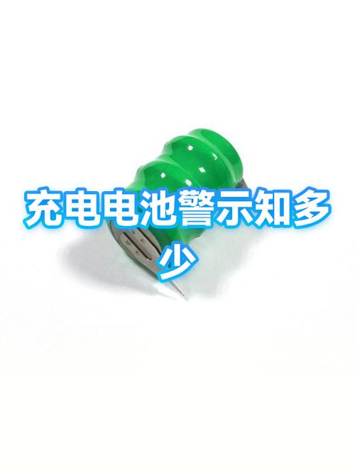 手机充电时出现感叹号的解决方法