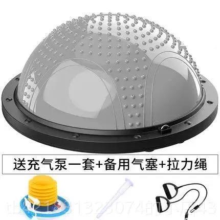 电脑管家加速球图标