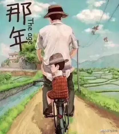 花园里的父爱有天放晚学后