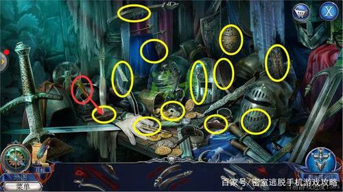 密室逃脱13秘密任务第8关攻略