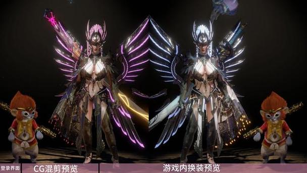 怪猎世界银骑士外观