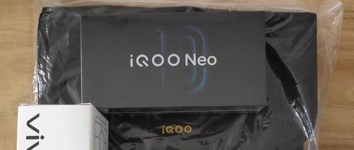 vivoiqoo摄像头坏了修要多少钱缩略图