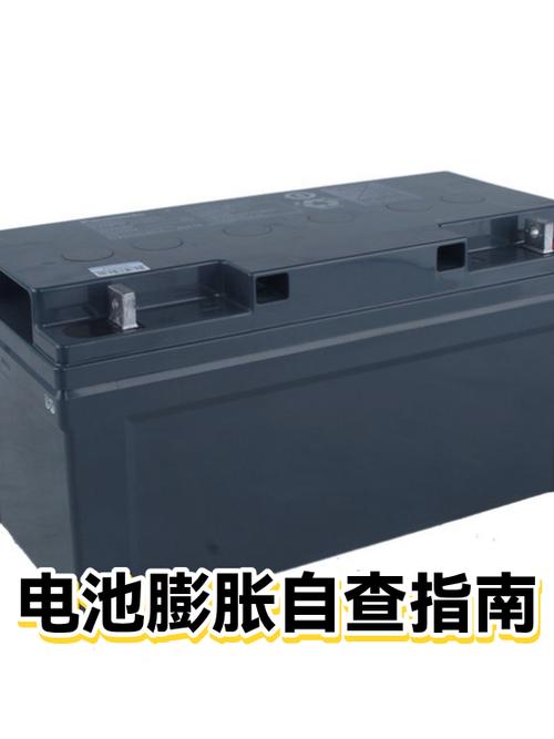 手机电池膨胀怎扔哪里