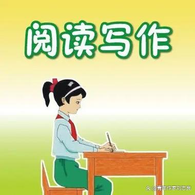 如何培养孩子的阅读理解能力