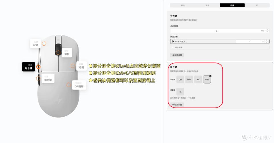 大师版什么意思