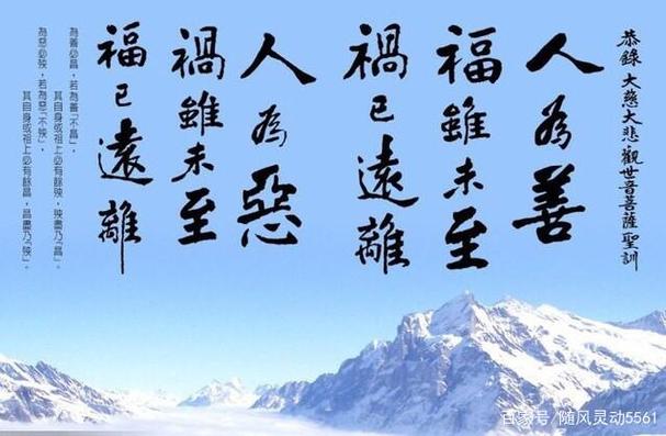 女人手托太阳是福还是祸