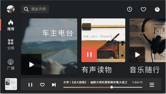 声卡声音大了变得不清晰
