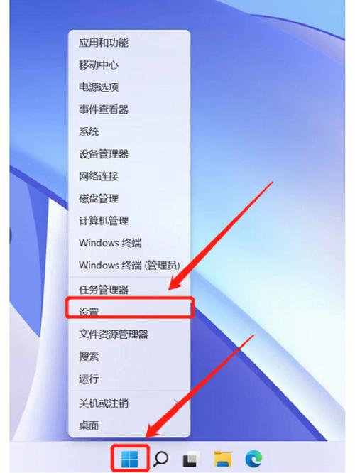 联想电脑蓝牙开关在哪