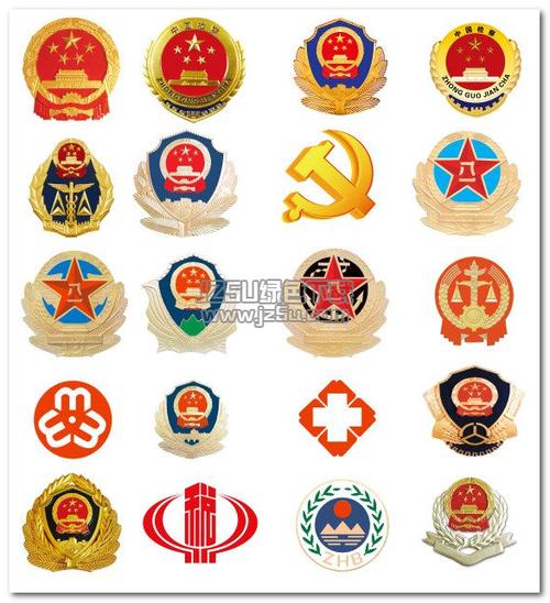 哪些单位有国徽