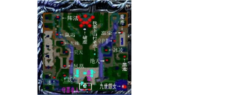 神之墓地2.6d任务流程