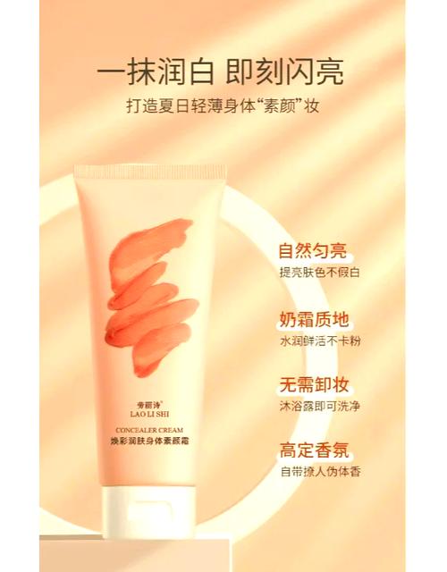 脸上疤痕留下的黑色素怎么去除
