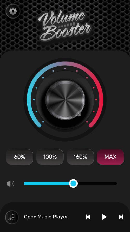 禁用手机音量键的软件