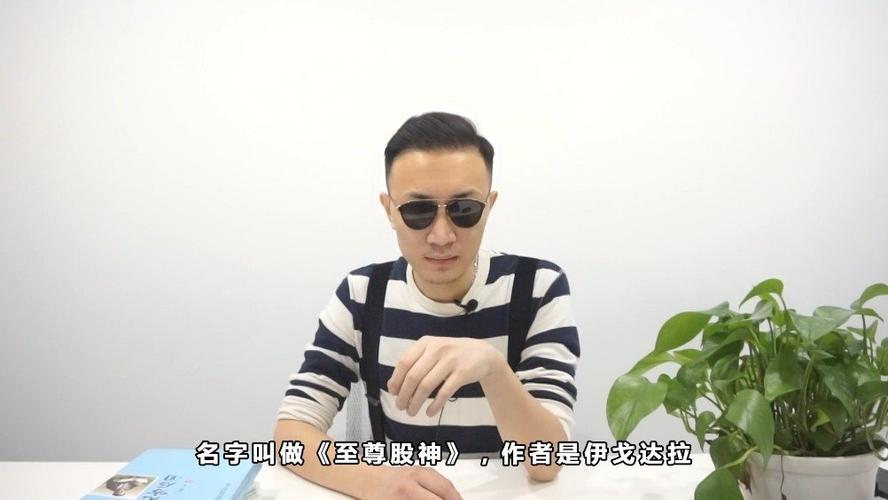 乐途小说在线