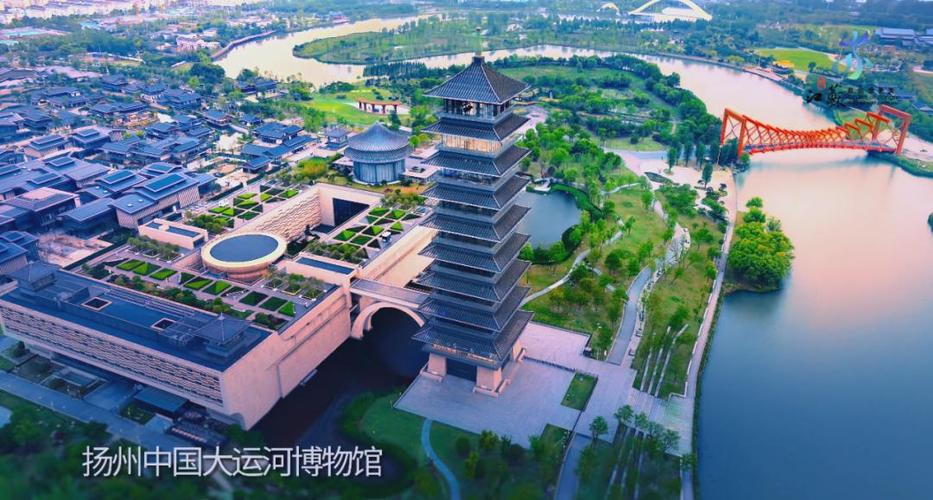 央视江苏欢迎您宣传片