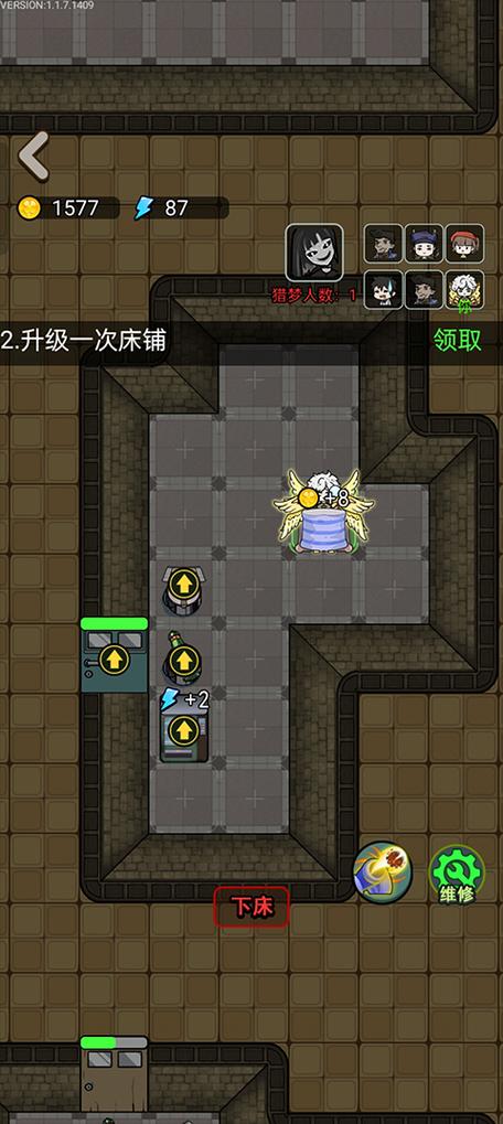 宿舍适合玩什么联机游戏