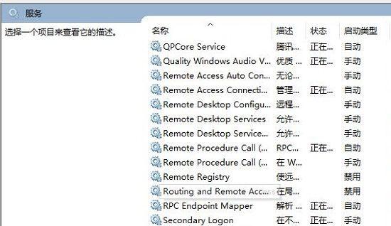 dnf帧数低解决方法缩略图
