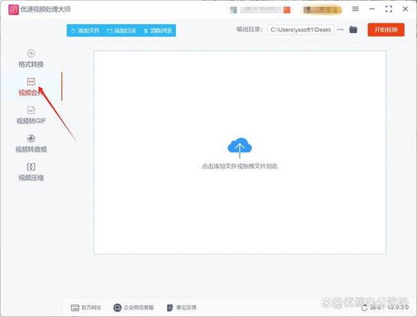 打开第1个链接