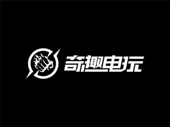 奇趣电玩app官网入口图标